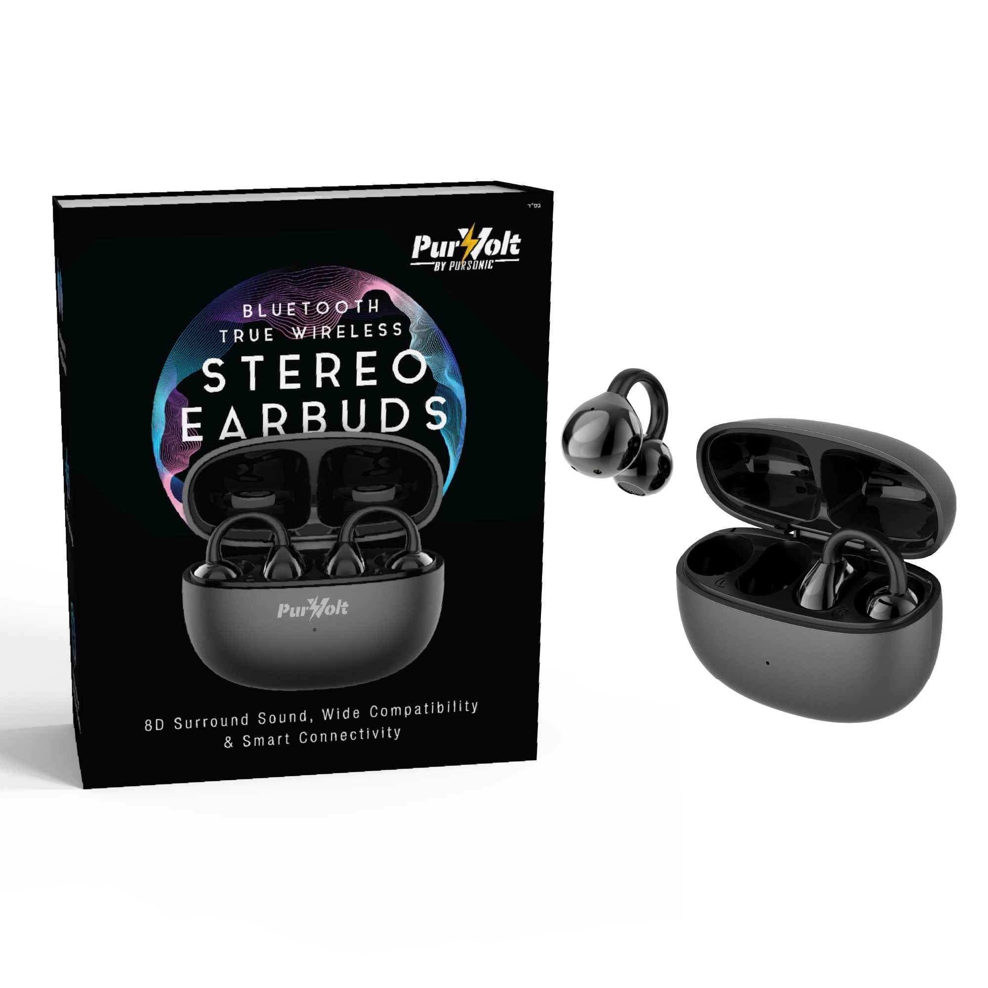 Power & Sound Essentials Bundle – 5-in-1 Folding Wireless Charging Station + True Wireless Earbuds