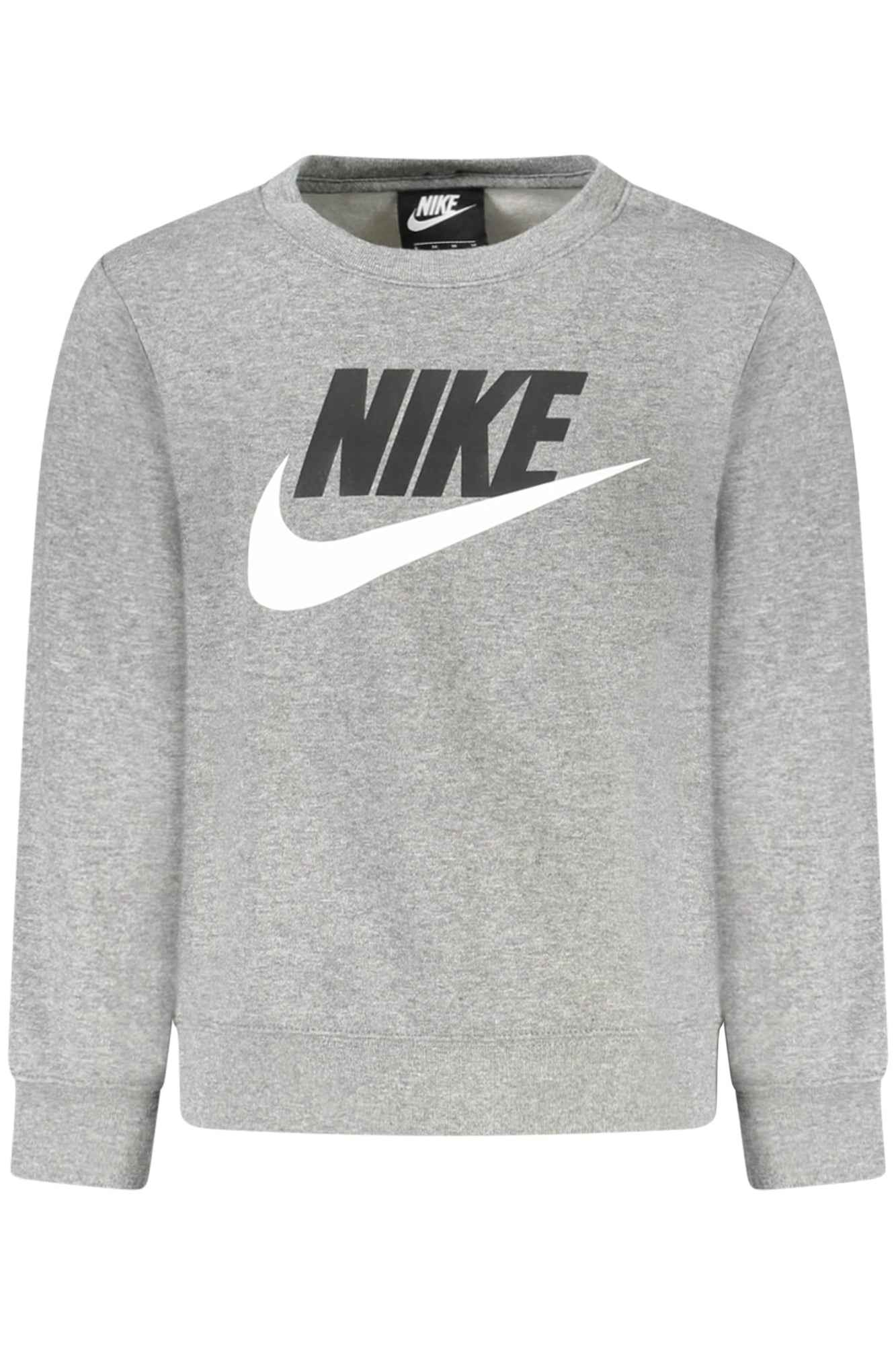 NIKE KIDS' GRAY ZIP-UP SWEATSHIRT